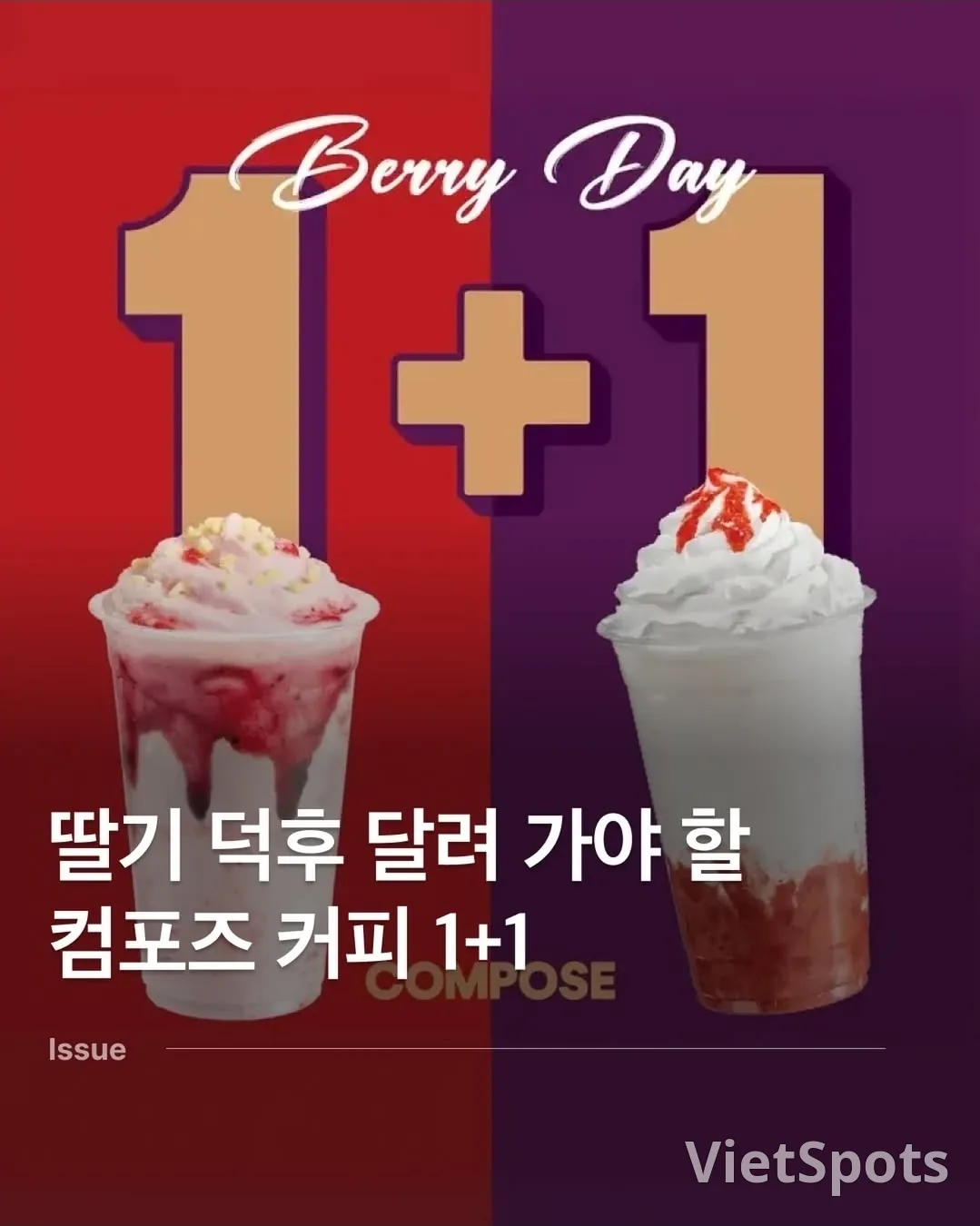 📢 Nếu bạn thích đồ uống dâu tây, hôm nay hãy đến Compose Coffee nhé!