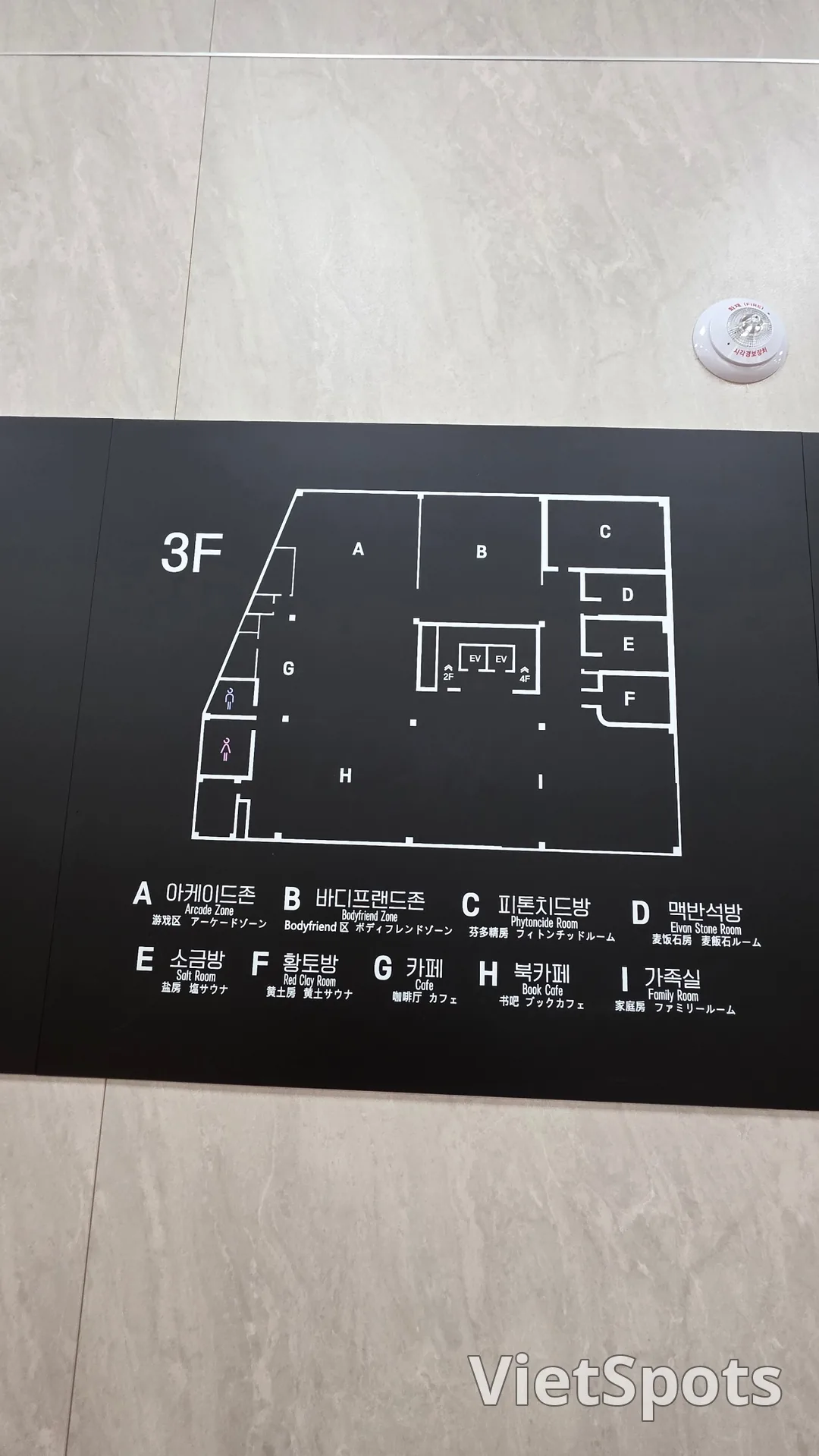 📷 Jjimjilbang mới khai trương ở Yeongjongdo - Incheon Jotang