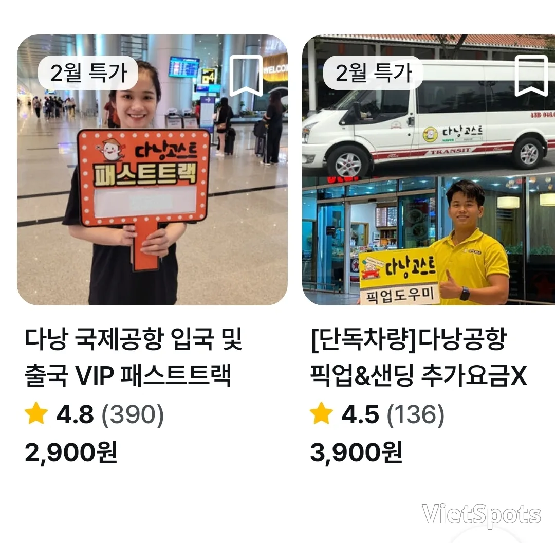 🤩哎呀，很高興見到你！