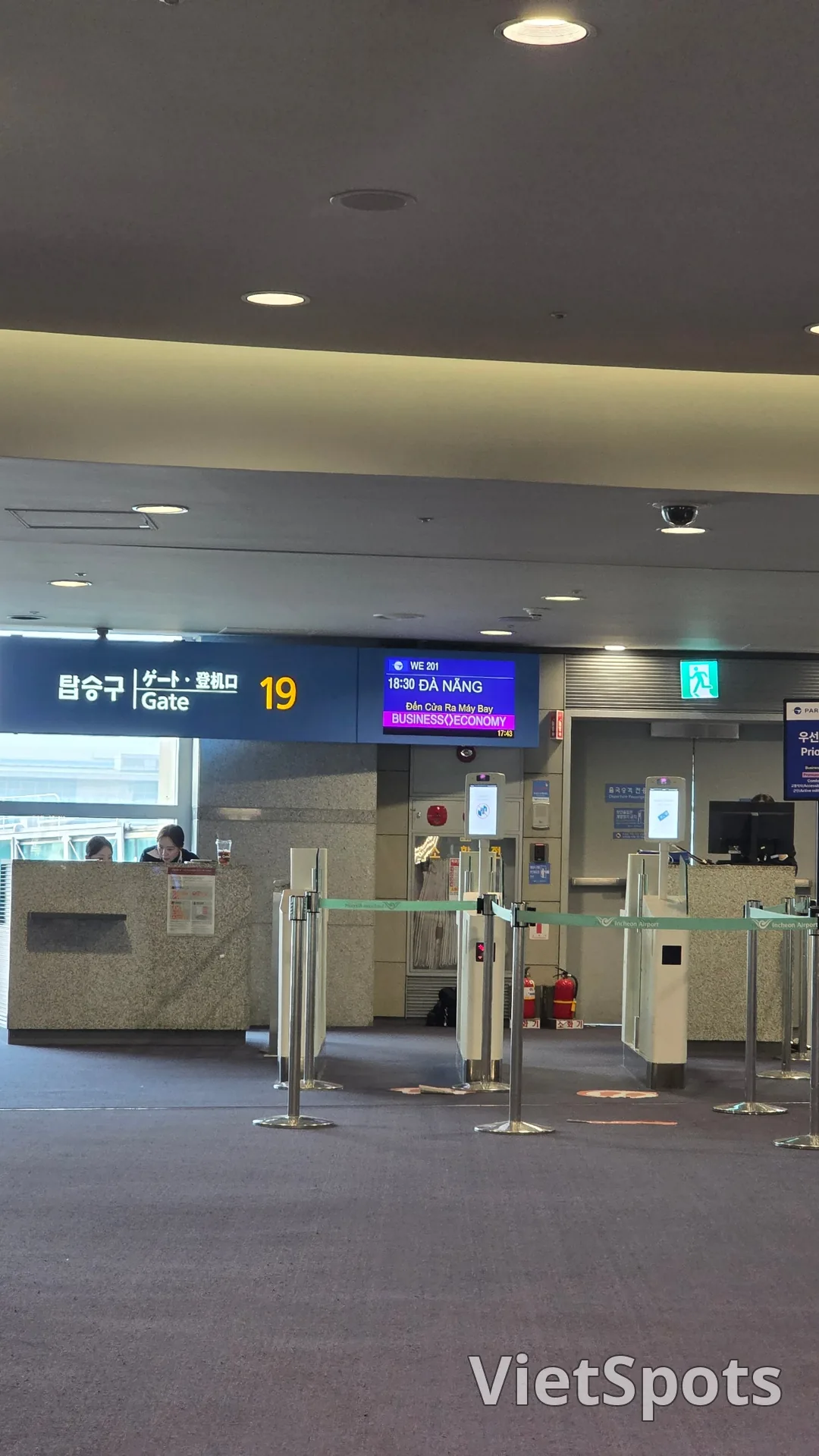 ✈️第三次登机!帕拉塔航空 😄