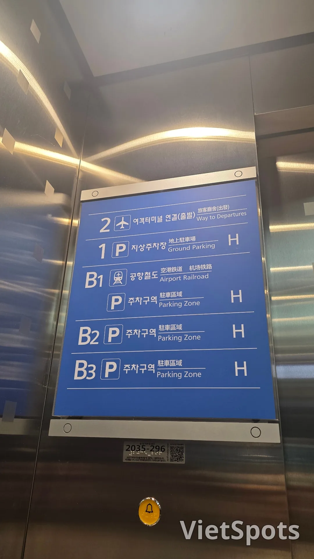 Bãi đỗ xe sân bay Incheon! Valet sân bay Incheon! Coco Valet 🤩