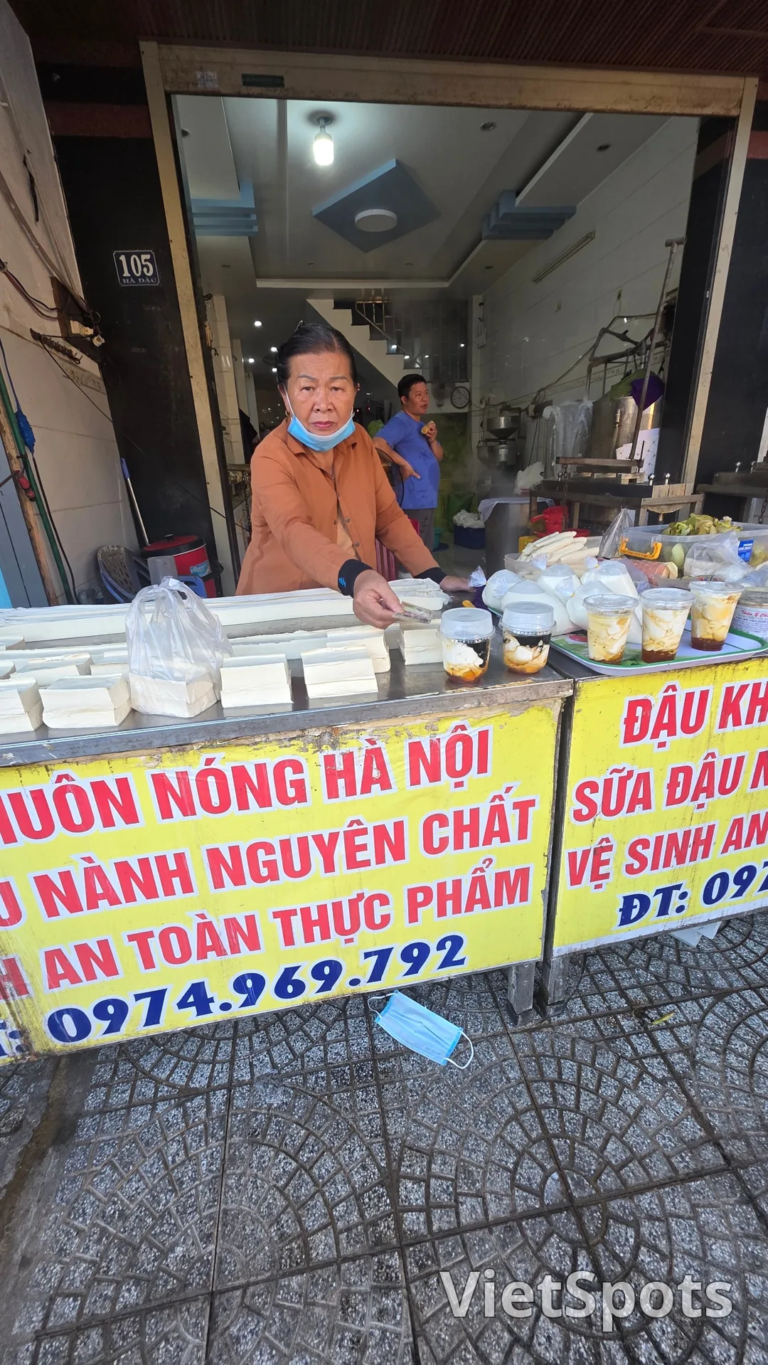 ✈️ของกินเล่นสไตล์ริมทางเมืองดานัง😘
