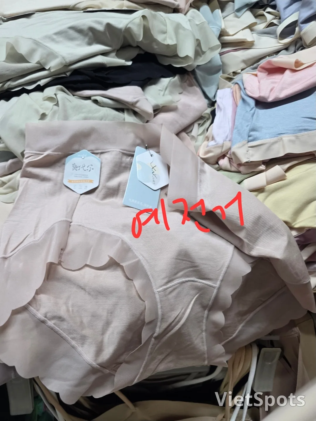 ✈️กางเกงในวิ่งตลาดเวอร์ชันใหม่!!😘