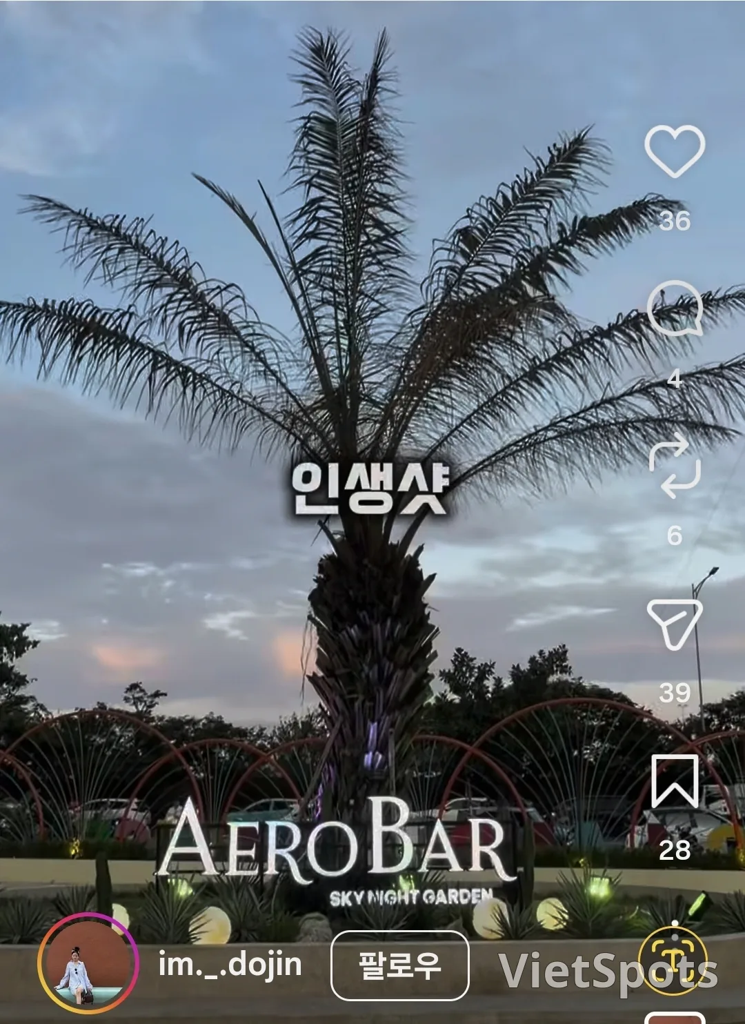 📢Tuyệt vời!! Đà Nẵng cũng đã mở khinh khí cầu-AeroBer😍