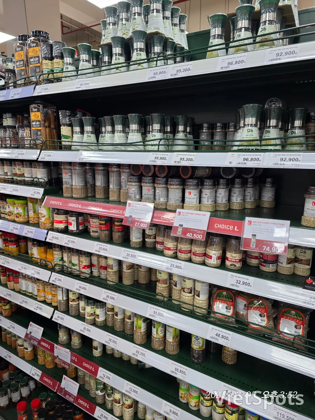 🇻🇳 [Da Nang Trip Review ✈️] Lotte Mart Shopping 🛍 Long post. Lots of photos 😅