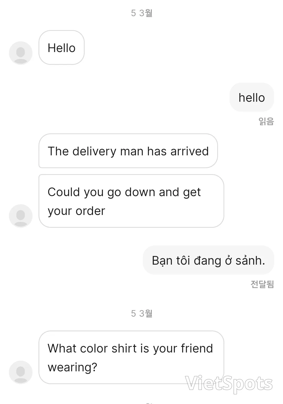 🇻🇳 [Review Đà Nẵng ✈️] Tiết kiệm thời gian với giao hàng Grab! 👍 PIZZA 4P'S 🍕