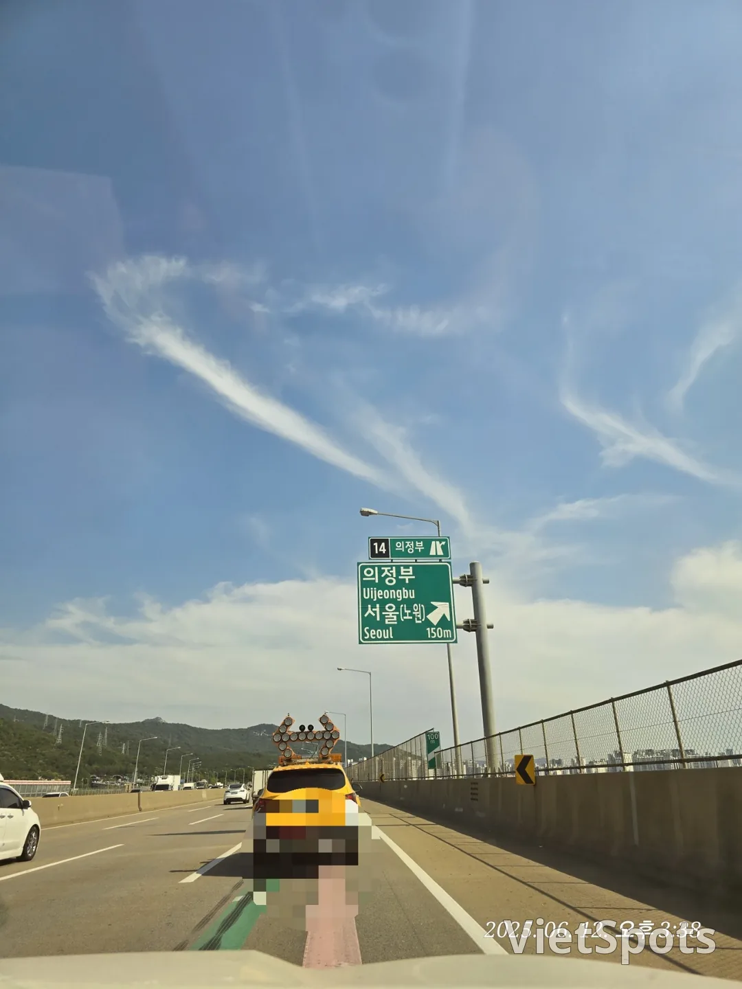 (Travel) I went to Uijeongbu~