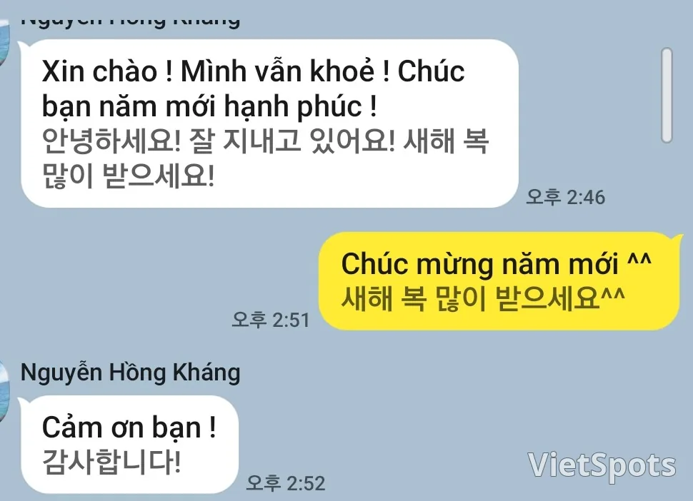 🇻🇳 [다낭후기 ✈️ ] 반가운 렌트카 기사님😆