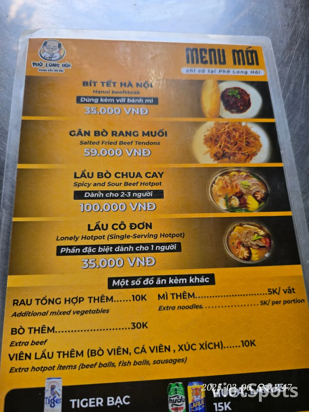🇻🇳 [Review Đà Nẵng ✈️] Quán phở ngon🥢