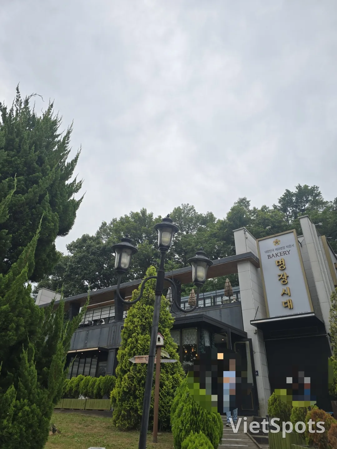 （旅行）光明名匠時代烘焙咖啡館