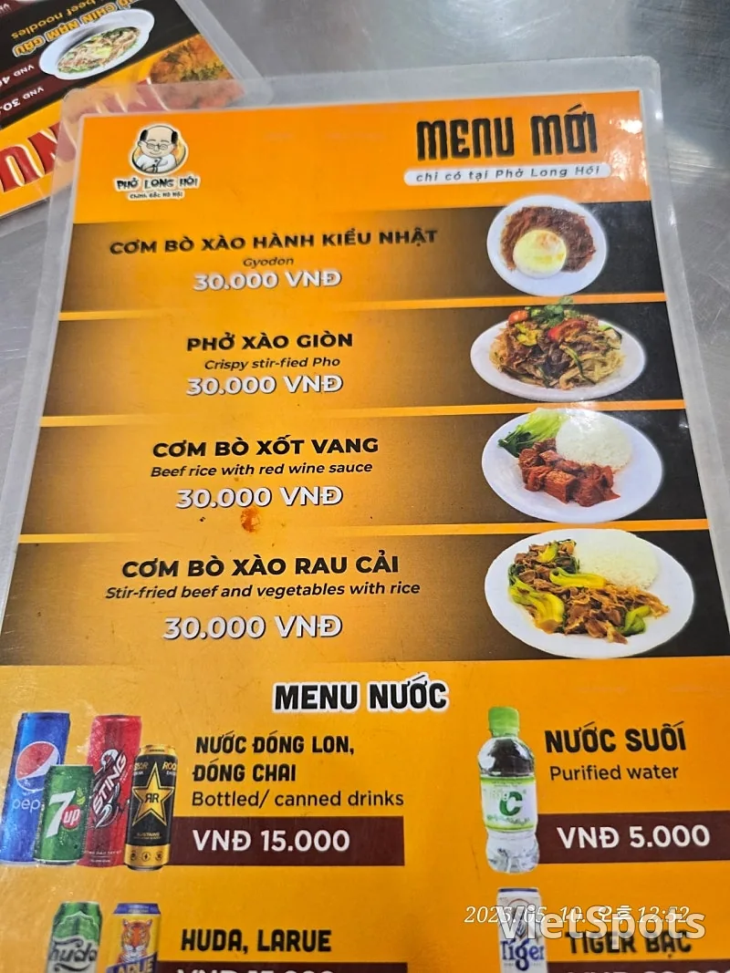 🇻🇳 Review Đà Nẵng ✈️ Quán phở ngon Phở Long Hội 🥢