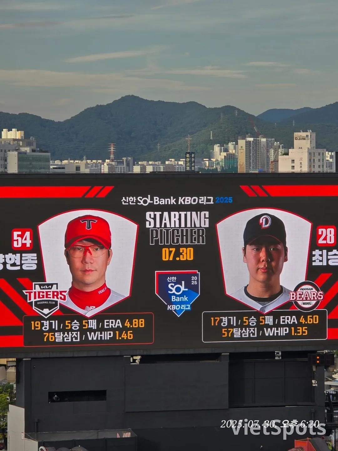 (Du lịch) Gwangju - Xem trực tiếp trận đấu tại Champions Field 😆