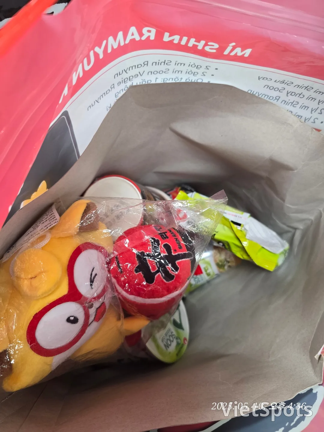 🇻🇳 दा नांग समीक्षा ✈️ लोटे मार्ट शॉपिंग 🛍