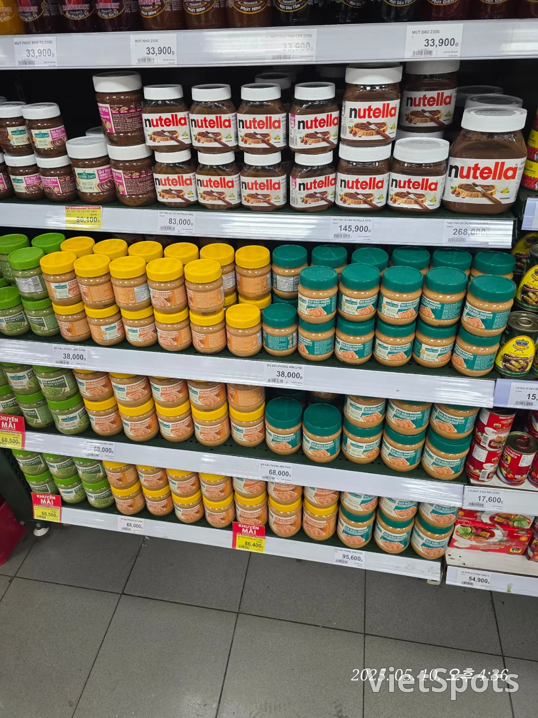 🇻🇳 दा नांग समीक्षा ✈️ लोटे मार्ट शॉपिंग 🛍
