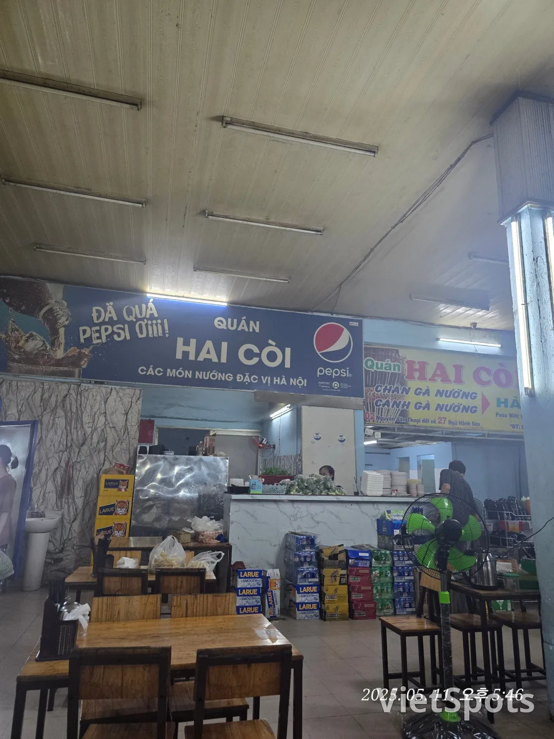 🇻🇳 รีวิวดานัง ✈️ ร้านปีกไก่อร่อย ไฮโคอิ สาขา 4😆