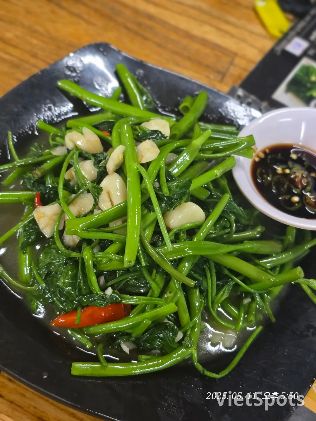 🇻🇳 รีวิวดานัง ✈️ ร้านปีกไก่อร่อย ไฮโคอิ สาขา 4😆