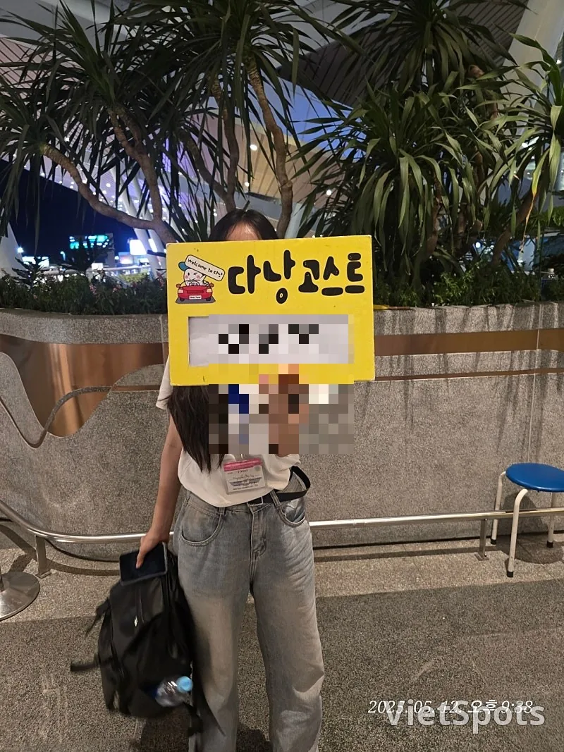 ダナン旅行記✈️ 出国ファストトラックでシュッと速く~