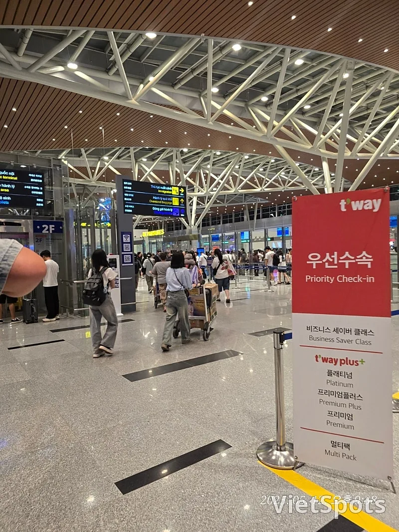 ダナン旅行記✈️ 出国ファストトラックでシュッと速く~