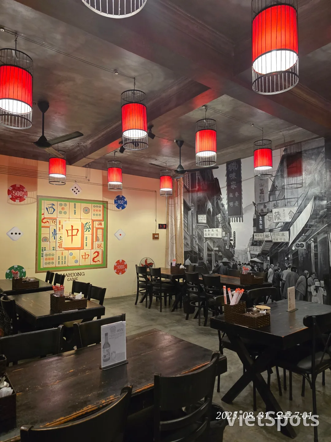 รีวิวทริปดานัง ✈️ ร้านติ่มซำอร่อยในฮอยอัน🥢🥟