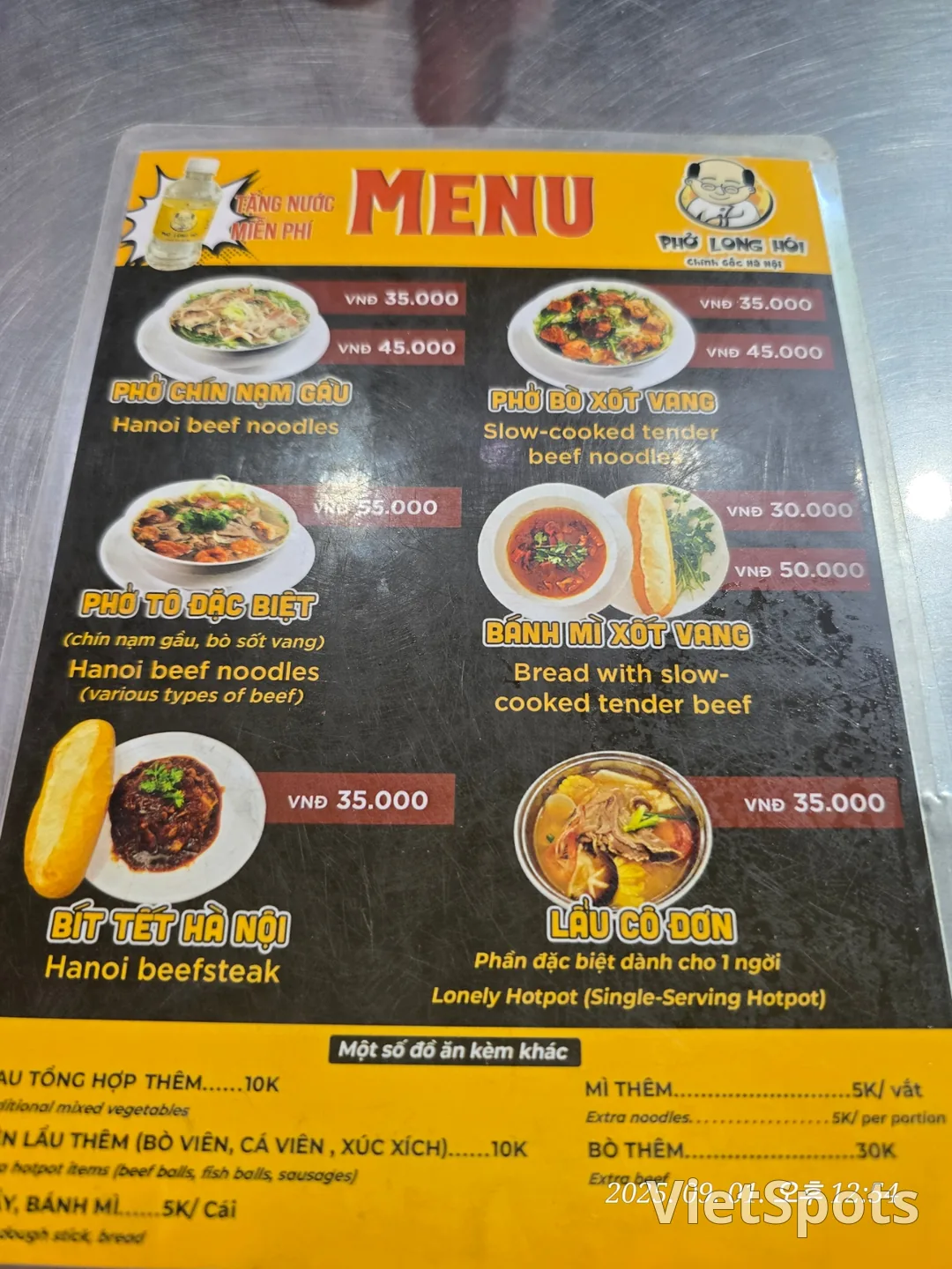 รีวิวทริปดานัง ✈️ ร้านก๋วยเตี๋ยวเวียดนามท้องถิ่นอร่อยเด็ด 🥢