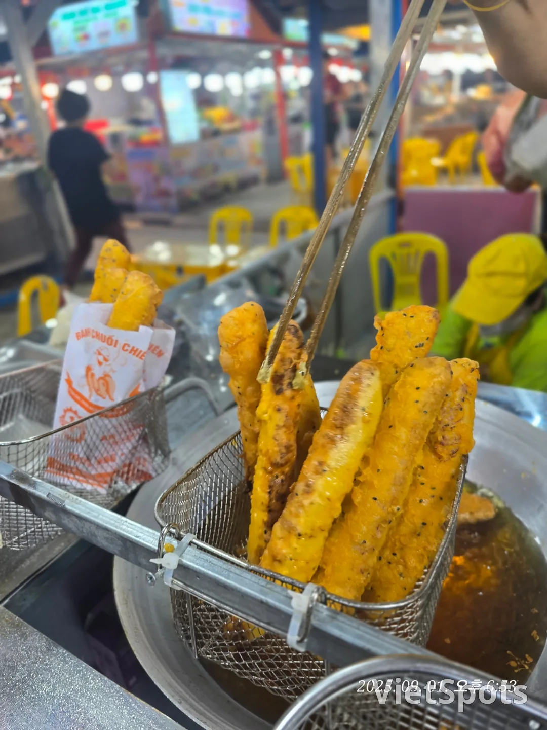 峴港遊記 ✈️ 山茶夜市香蕉炸&飛餅美食店