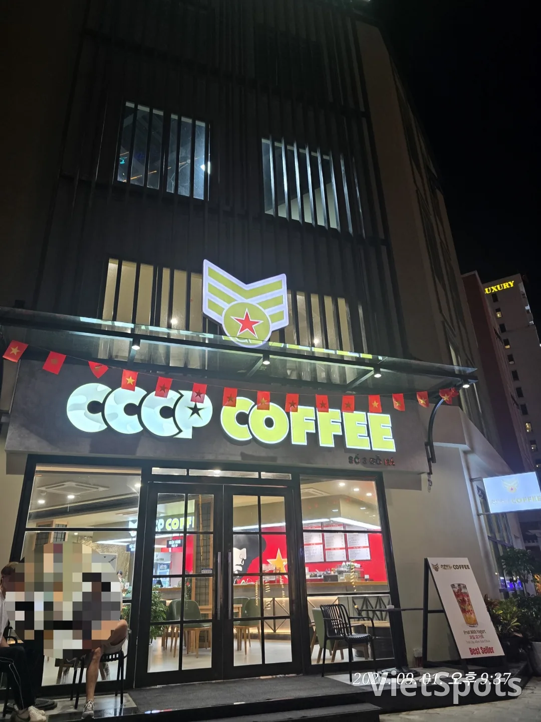 岘港游记 ✈️ 岘港 cccp 咖啡厅