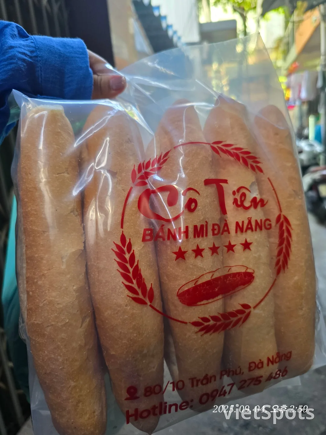 รีวิวทริปดานัง ✈️ รีวิวการซื้อขนมปังบั๋นหมี่ที่ร้านบั๋นหมี่โกเตียน