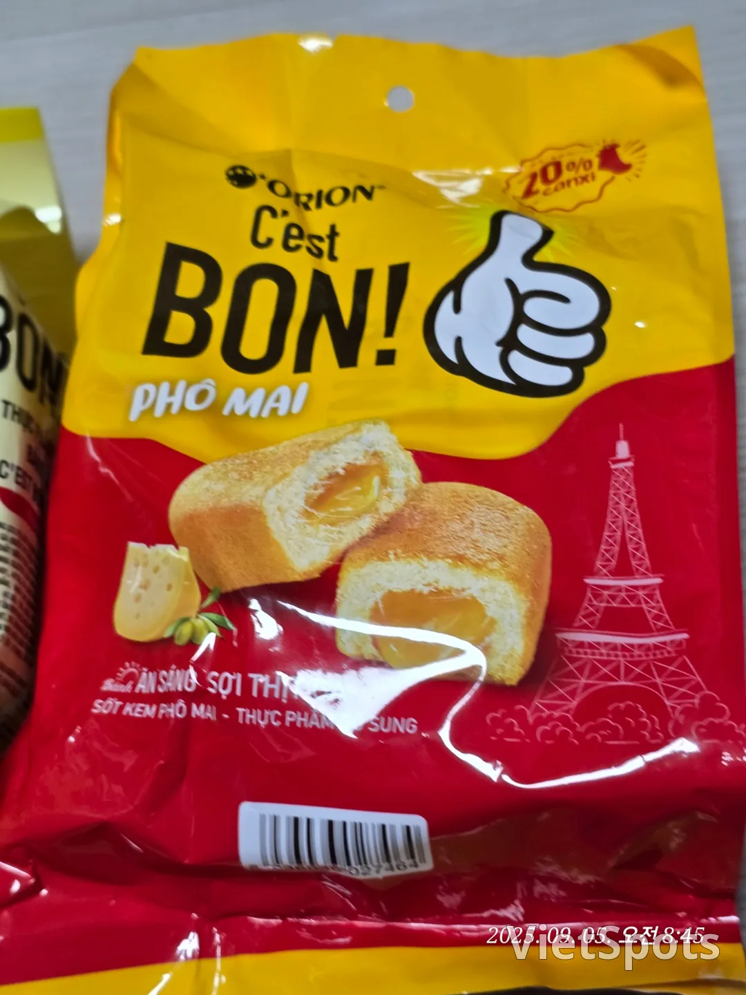 岘港游记 ✈️ cest!BON!👍营养零食😋