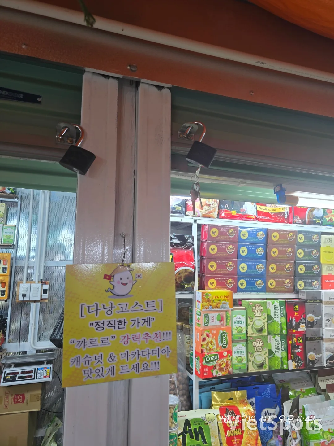 Review Đà Nẵng ✈️ Kẹo dẻo dừa My Gummy 🥥🍬🔸️