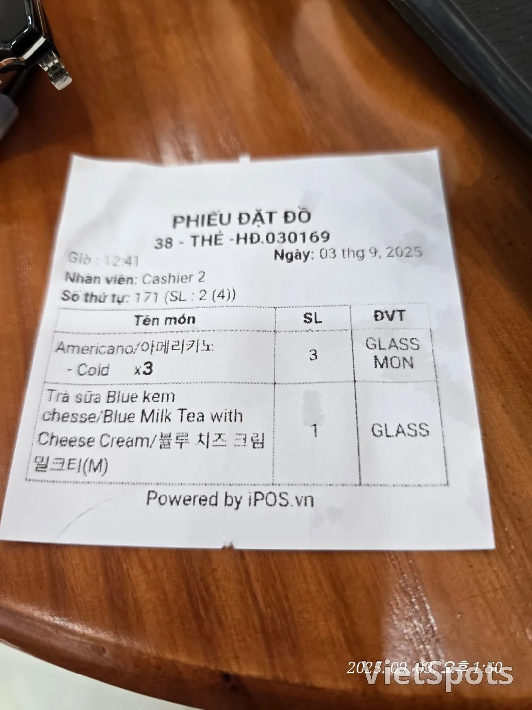 รีวิวดานัง ✈️ คาเฟ่เบเกอรี่ขนาดใหญ่ในดานัง🍰