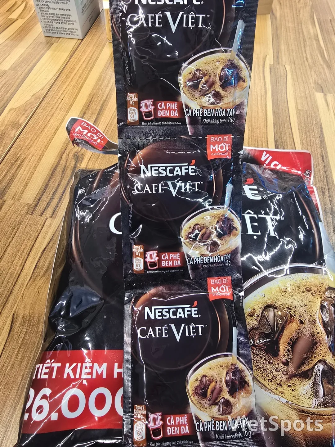峴港遊記 ✈️ 雀巢越南咖啡