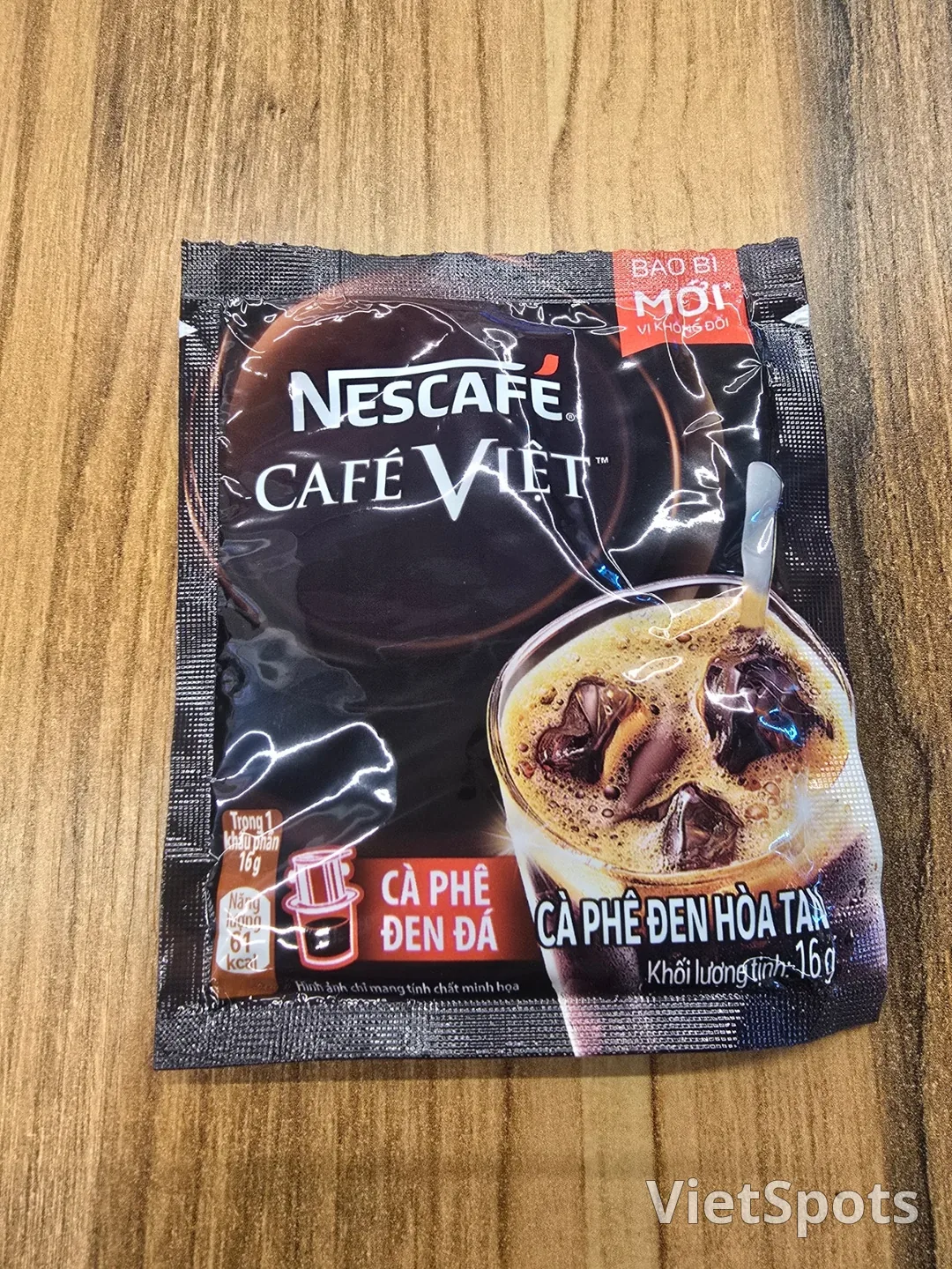 峴港遊記 ✈️ 雀巢越南咖啡