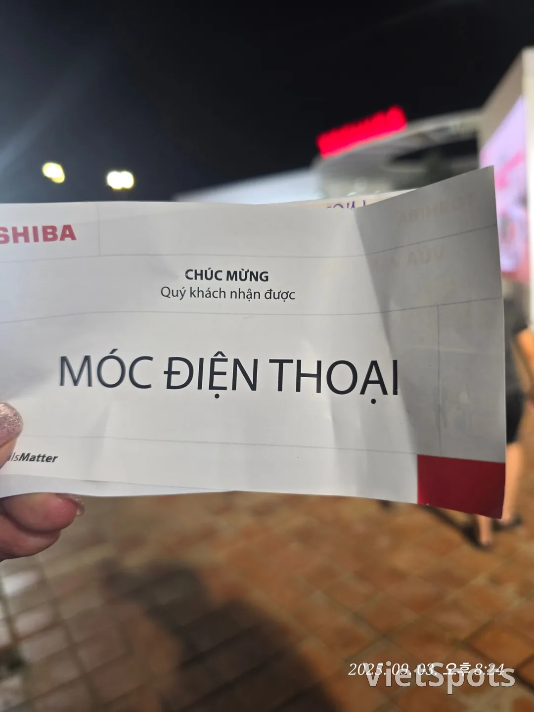 岘港游记 ✈️ 参加东芝活动吧!