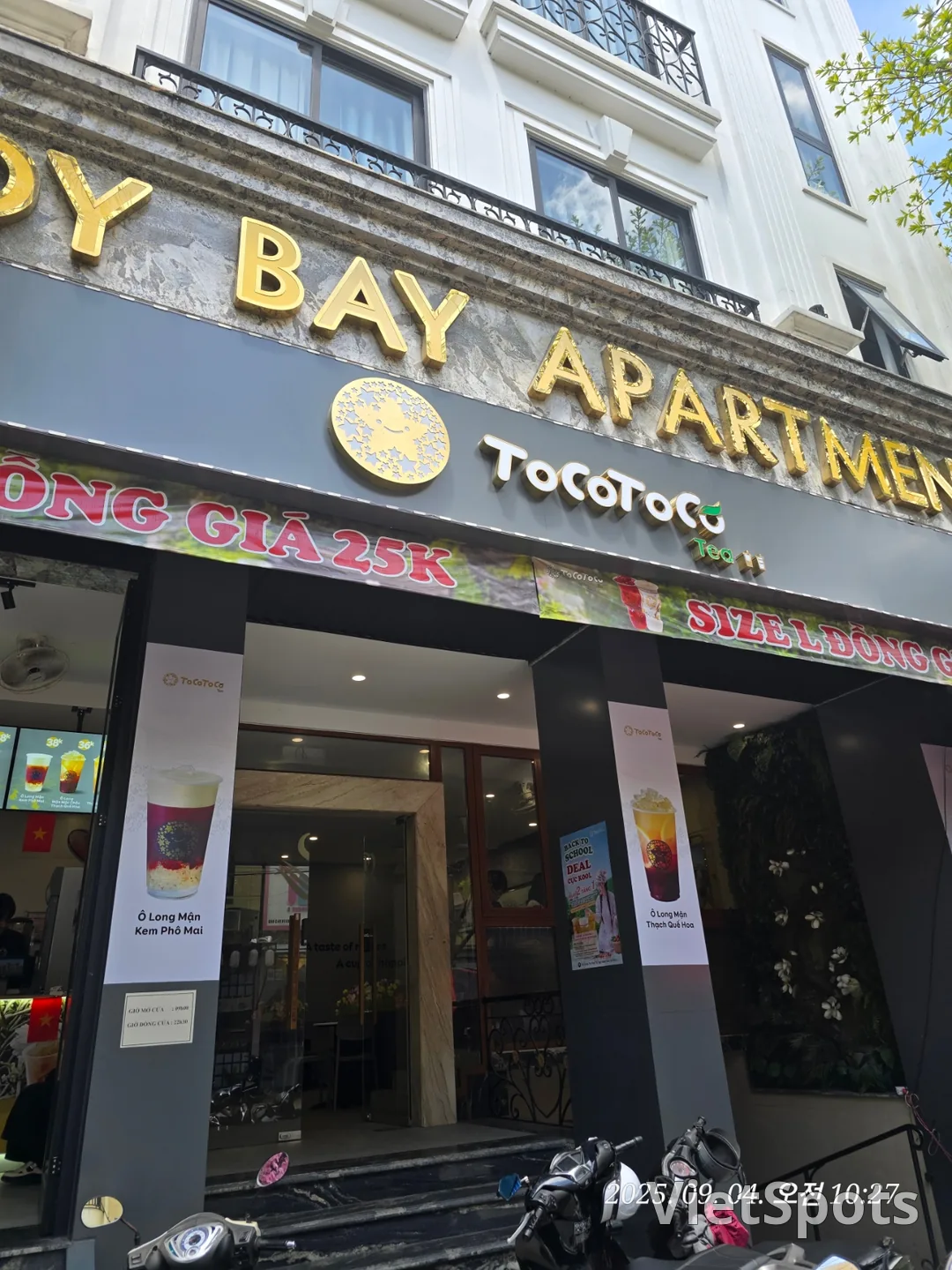 ダナン旅行記 ✈️ バブルティーの名店 TocoToco🥤