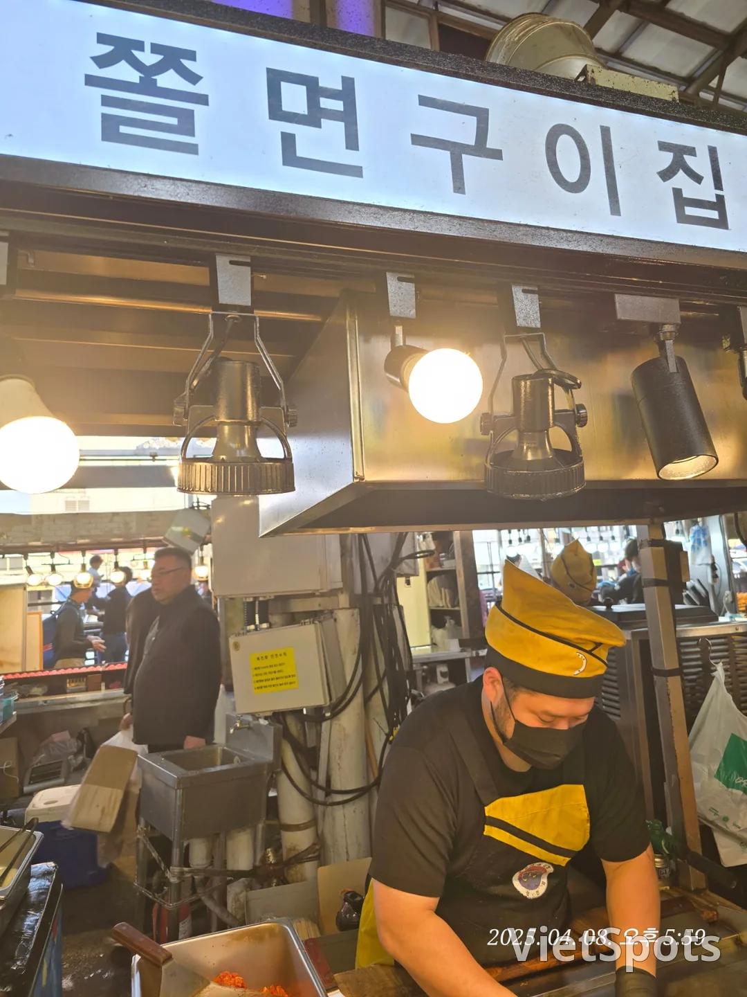 (여행) 제주 동문시장 나들이