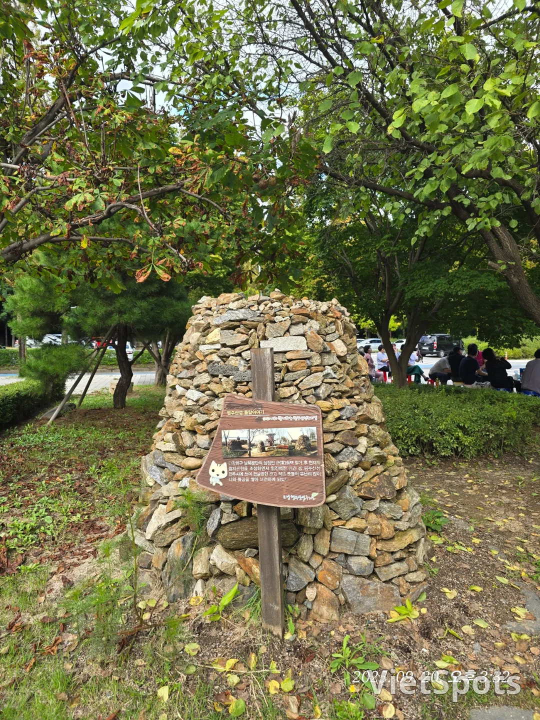 (Du lịch) Dạo chơi thành Haengjusanseong~