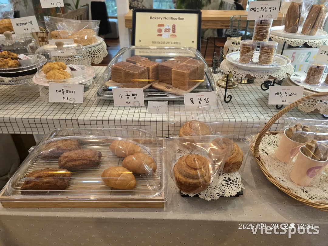 (Du lịch) Quán cà phê 562 Anigol Ilsan