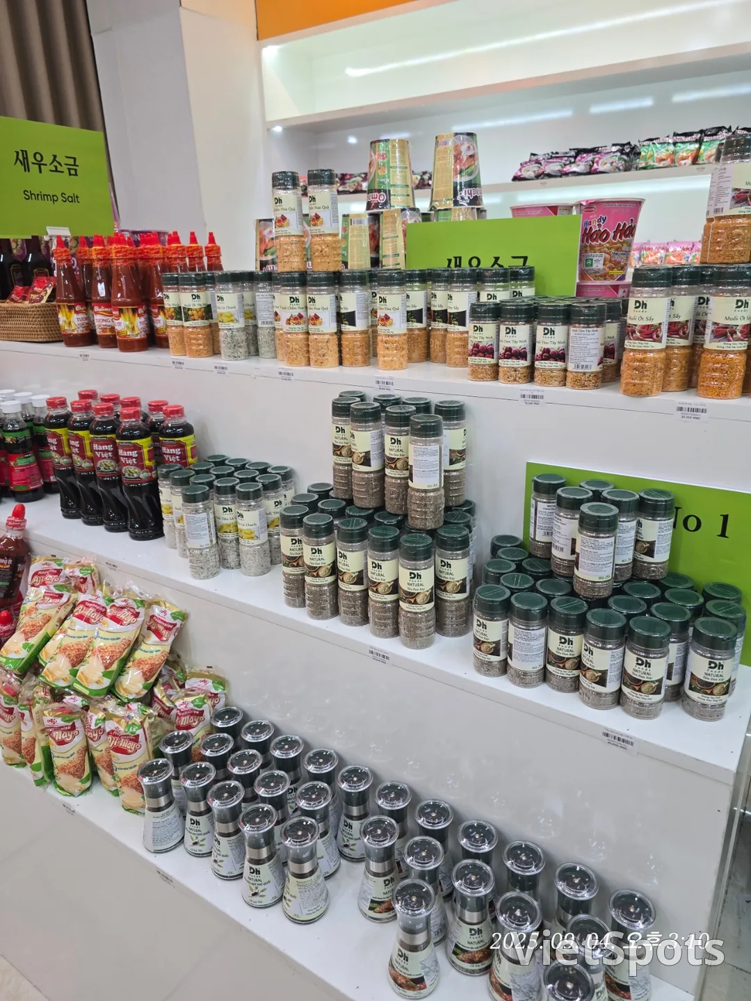 ダナン旅行記✈️ ハン市場周辺のサプライズモールでショッピング!