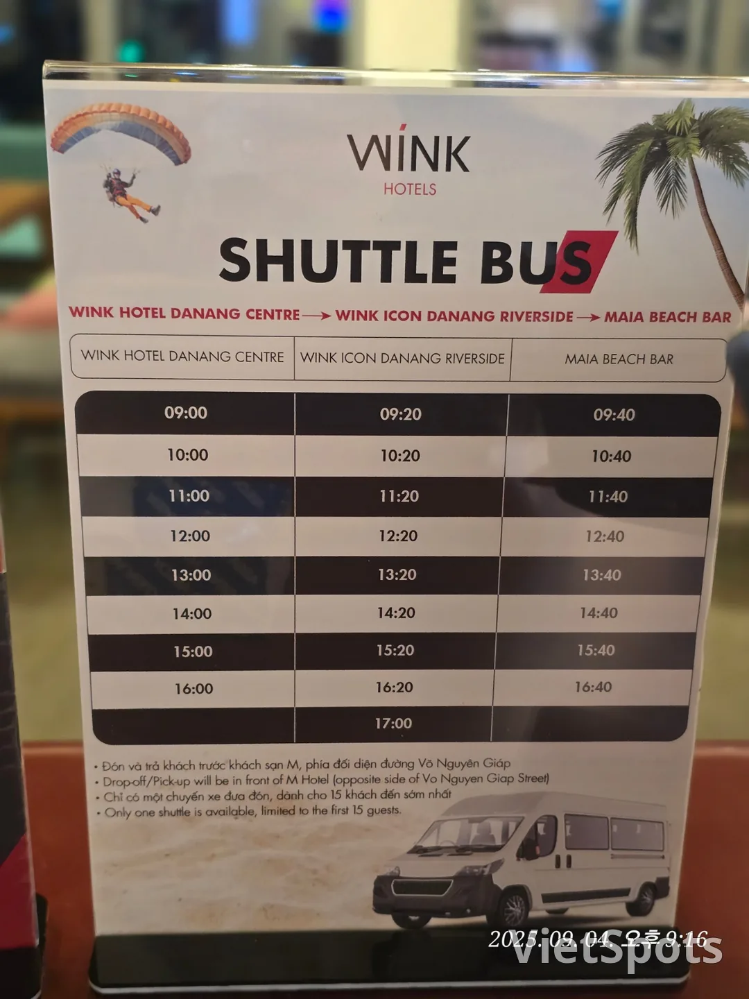 दा नांग रिव्यू✈️ विंक सेंटर होटल से चेक आउट करना!