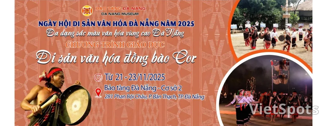 (์ ๋ณด)๐2025๋
๋ค๋ญ ๋ฌธํ์ ์ฐ์ ๋ ํ์ฌ๐