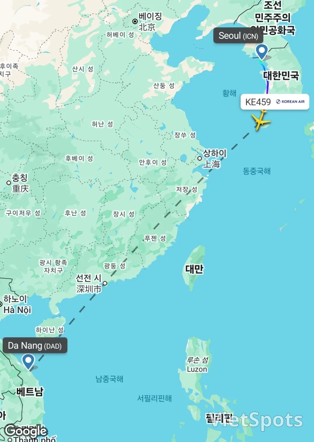 ✈️ 11月21日晚9點後抵達峴港機場的資訊