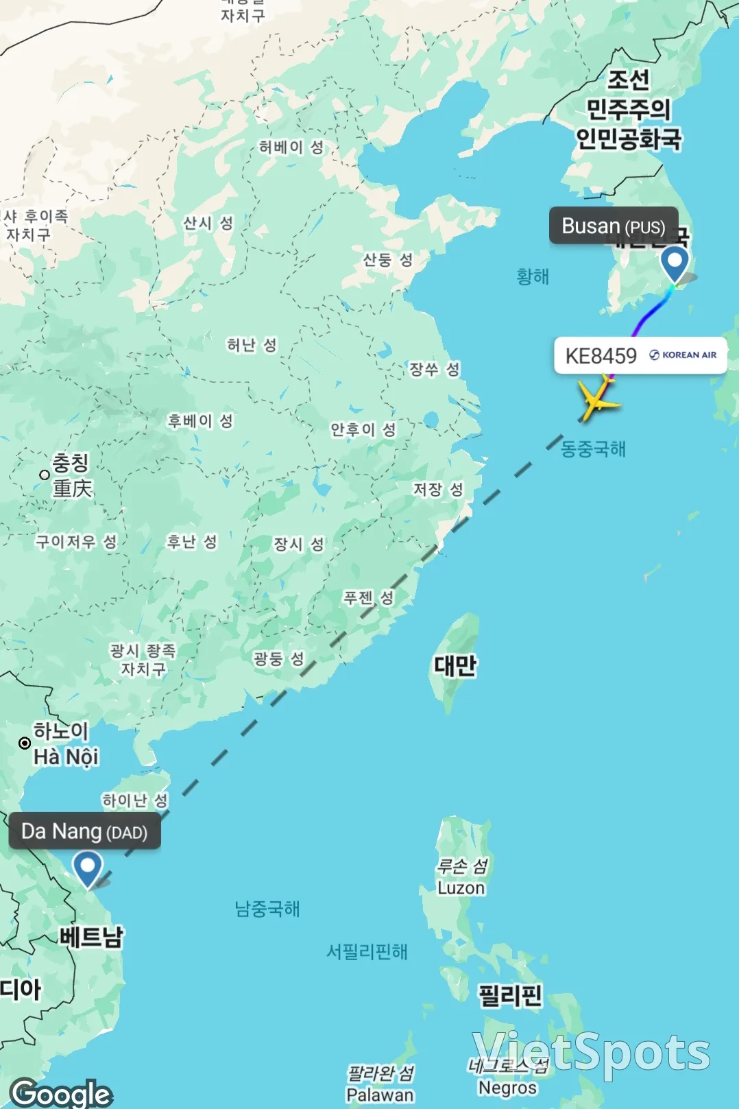 ✈️ 11月21日晚9點後抵達峴港機場的資訊