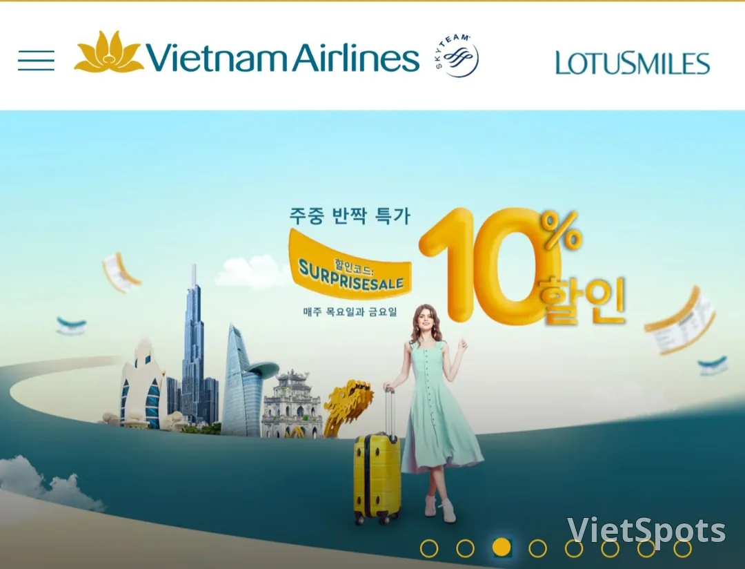 (정보) ✈️ 베트남 항공 주중 특가세일!!