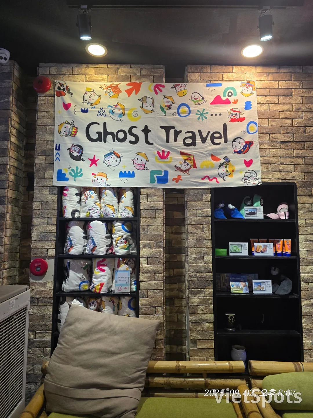 รีวิวดานัง✈️ สรุปตารางเที่ยววันที่ 4 แบบเต็มๆ