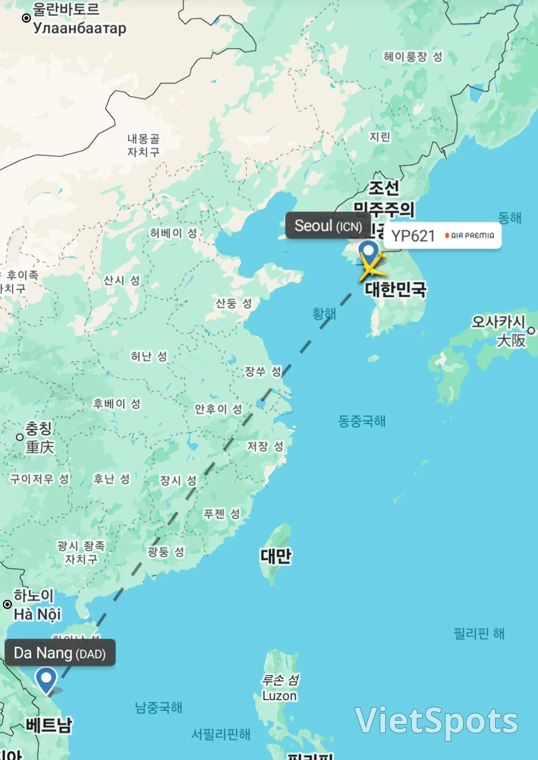 ✈️ 12月3日抵達峴港機場的資訊。