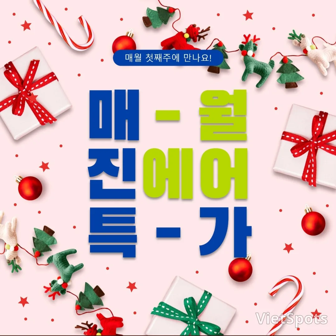 ❣️Jin Air Christmas/🎁Year-End Special Discount Event🎁