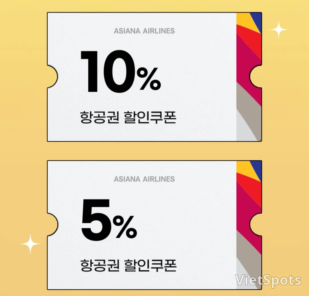 ✈️ Asiana Airlines ✈️ Get the weekend time sale coupon❣️