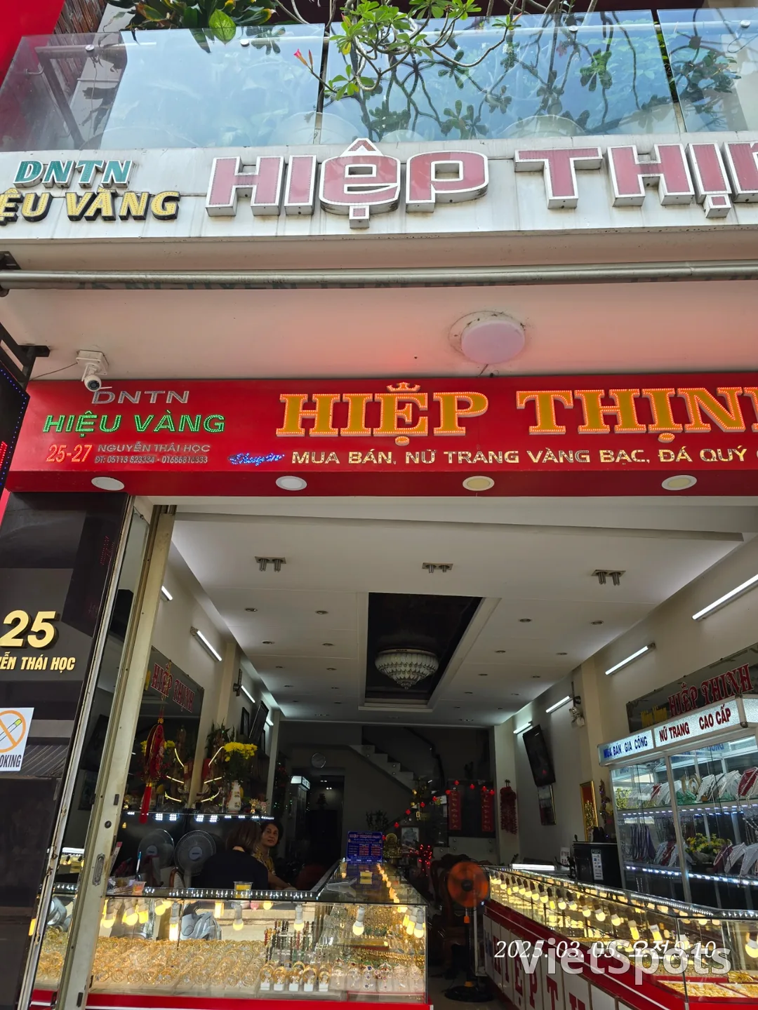 🇻🇳 Путешествие на 3 ночи 4 дня, план и отзыв о третьем дне❣️