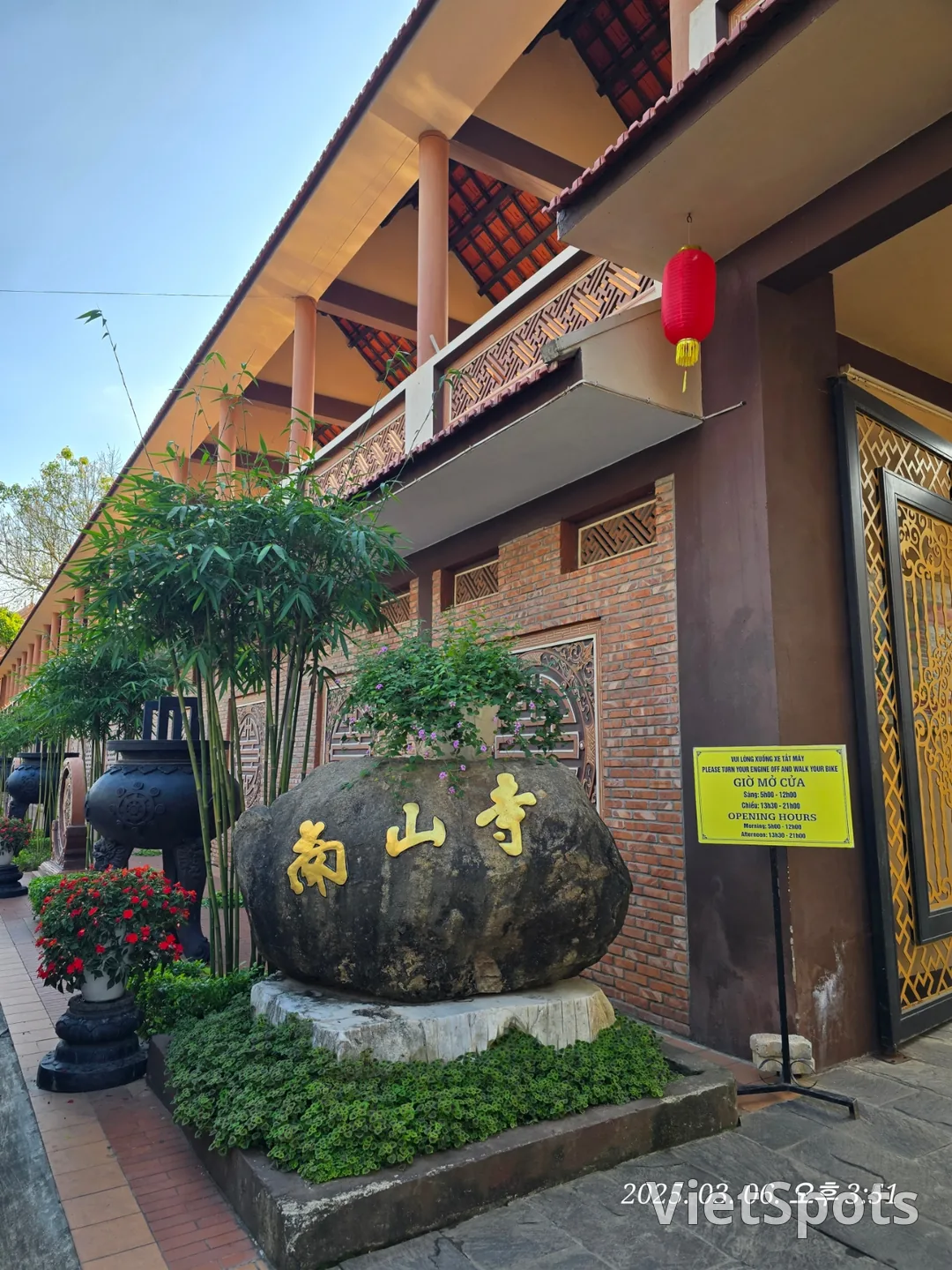 🇻🇳 3天4夜旅行第4天行程&感想❣️