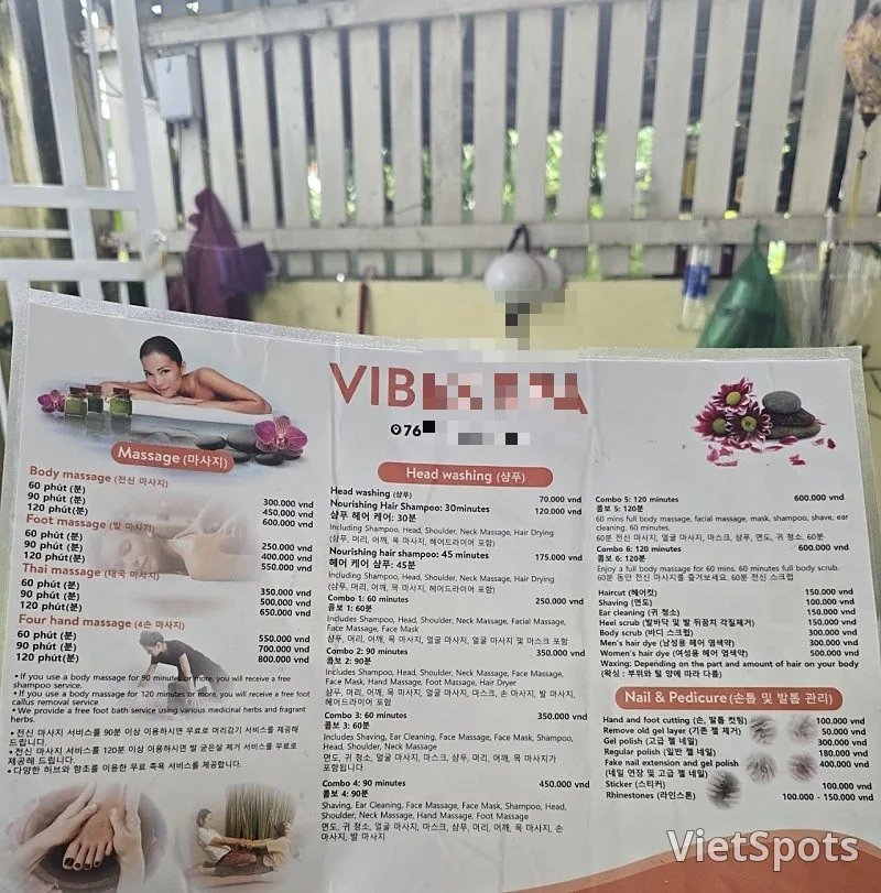 ダナン旅行記❣️評判のローカルシャンプー店を求めて三万里~